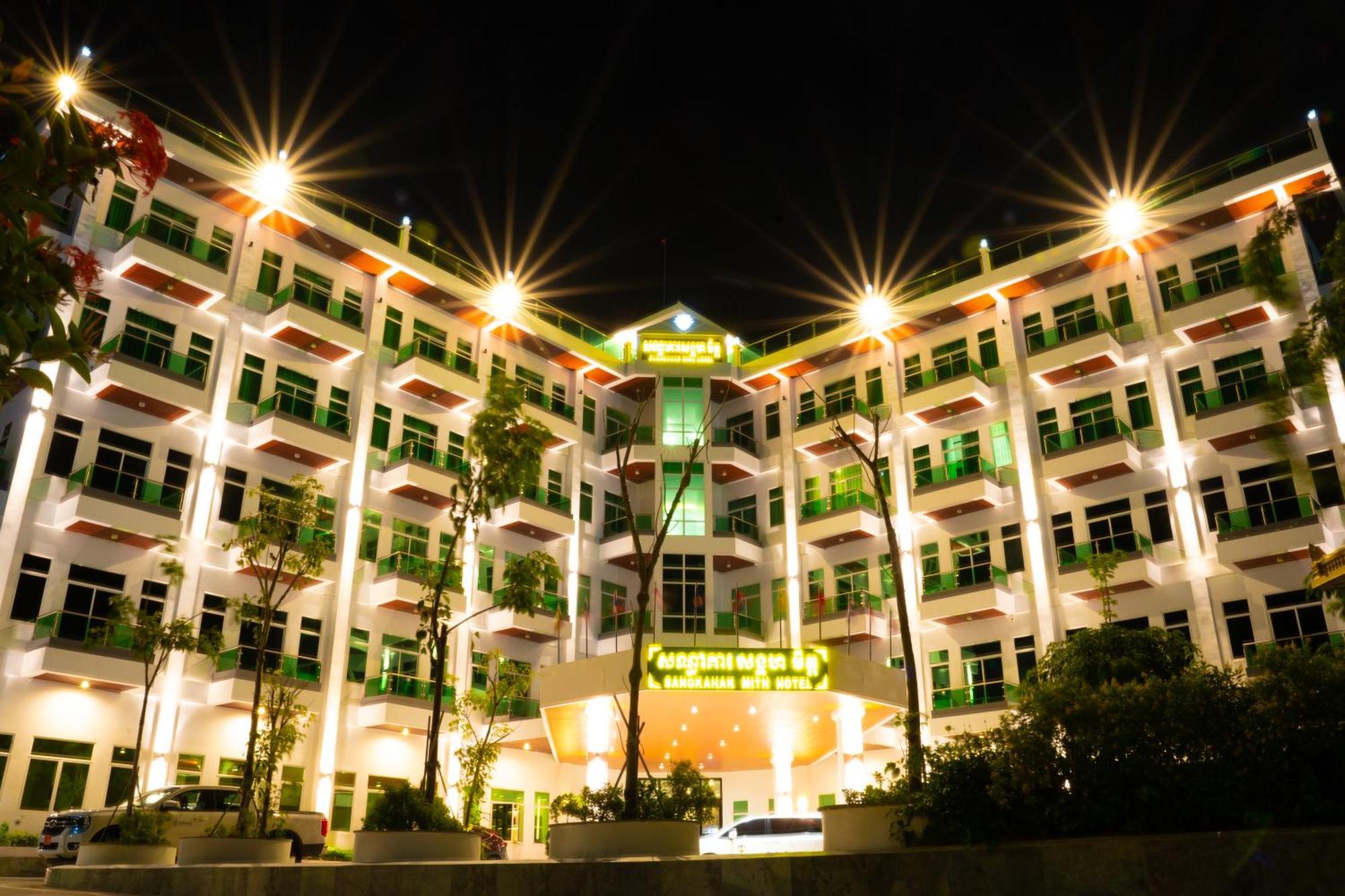 Sangkahak Mith Hotel Kep Exterior foto